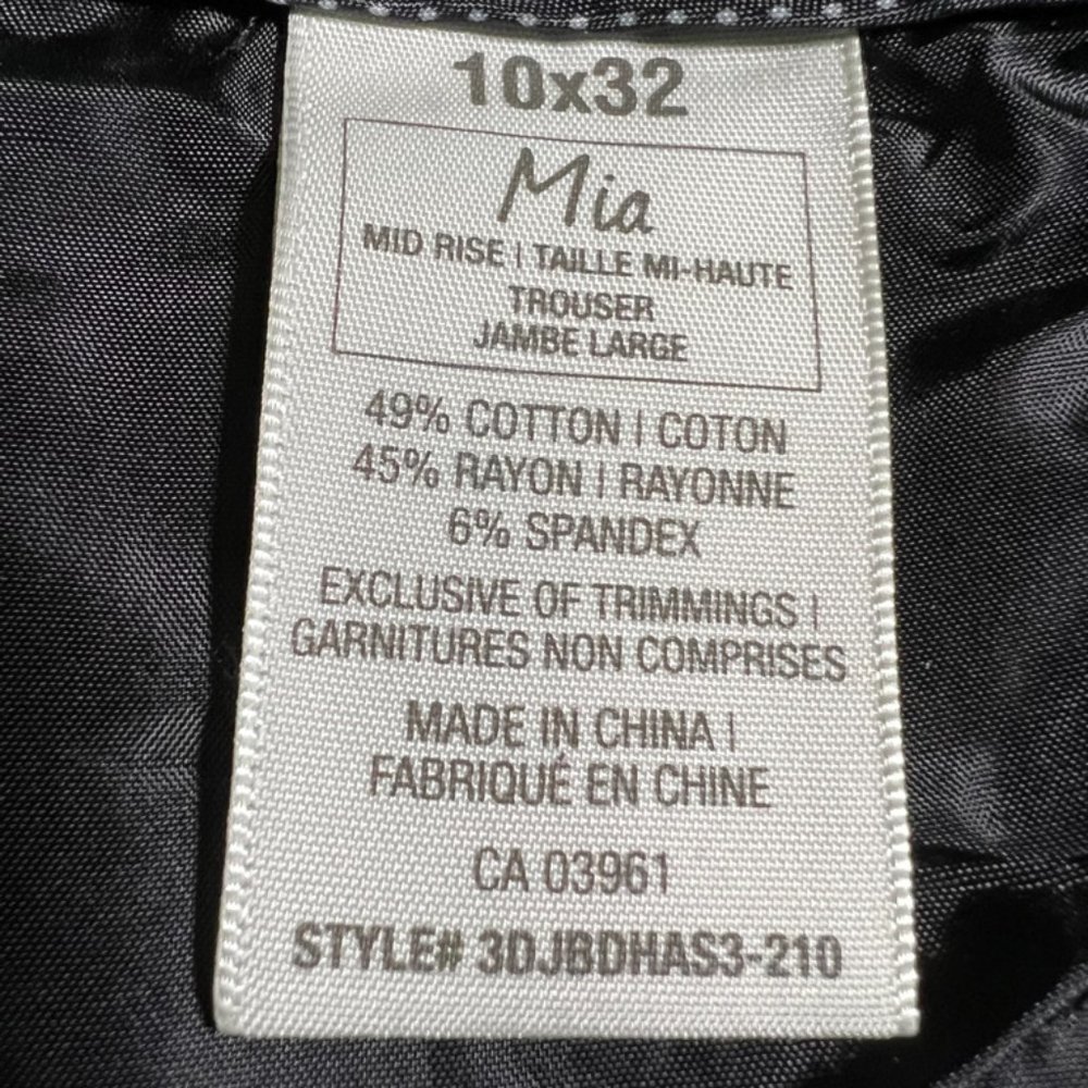 Stretch pants - Picture 6 of 8